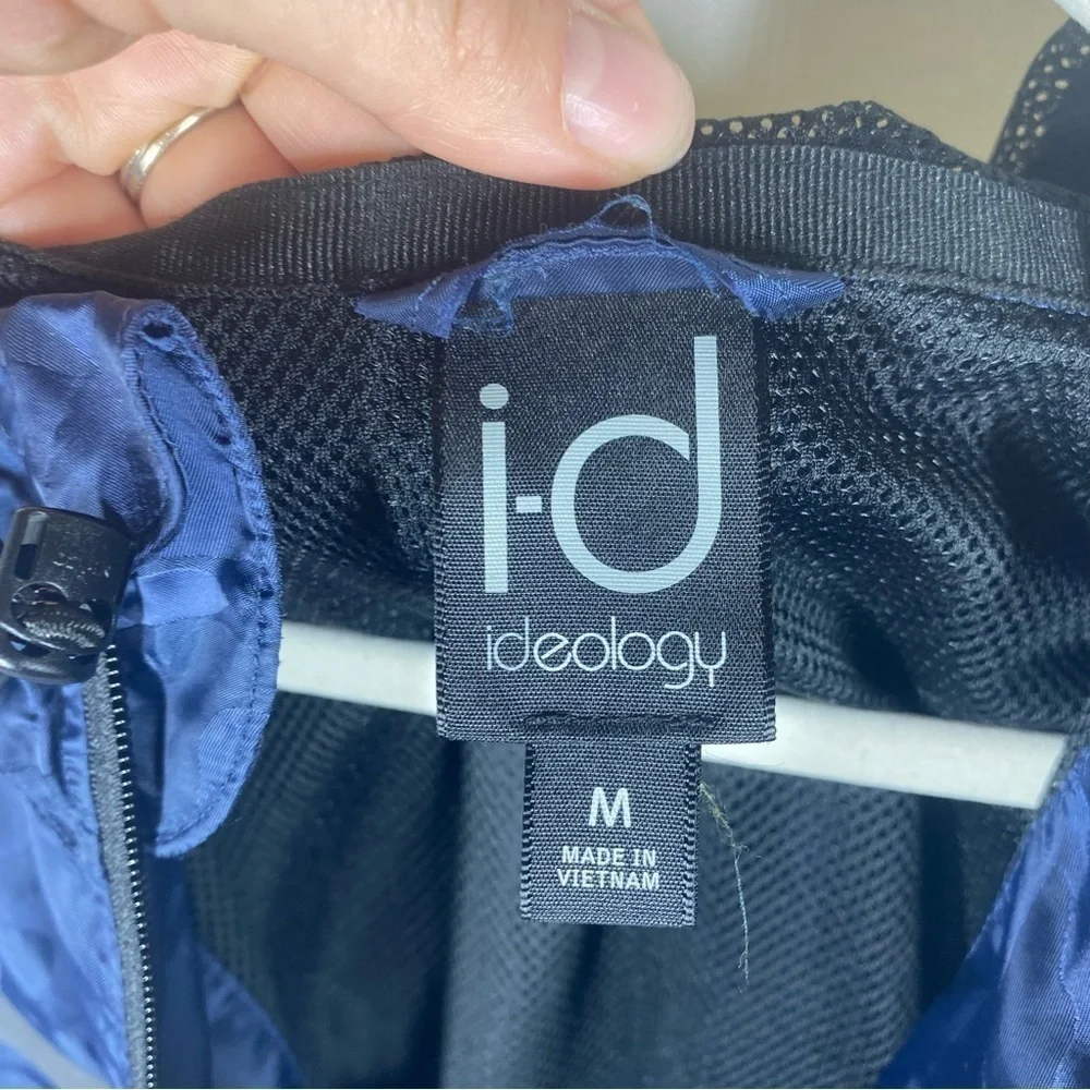 Ideology | Men's Windbreaker Jacket Lightweight Navy Blue Black Camo Size Medium